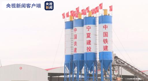 银昆高速宁夏段开工建设