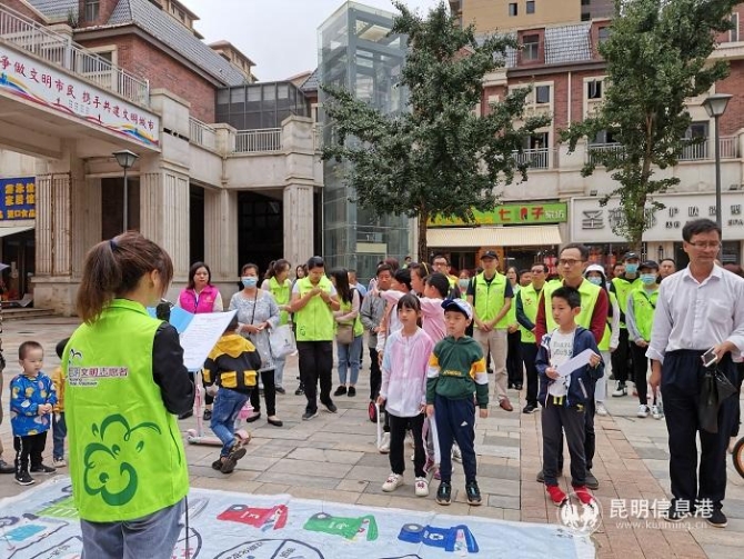 微信图片_20200819182837