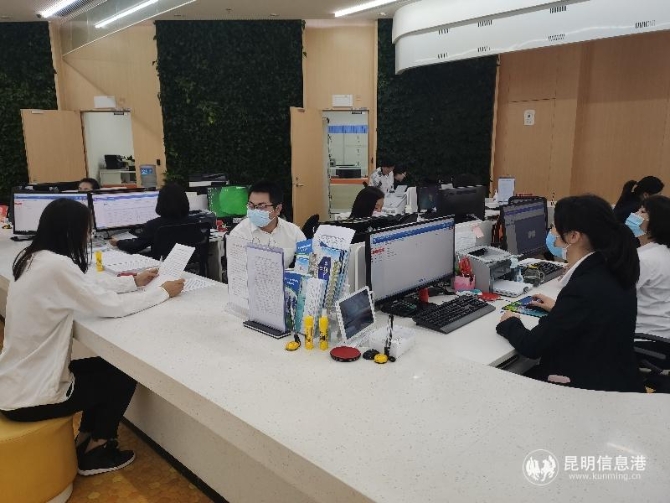 微信图片_20200820103127 微信图片_20200820103127