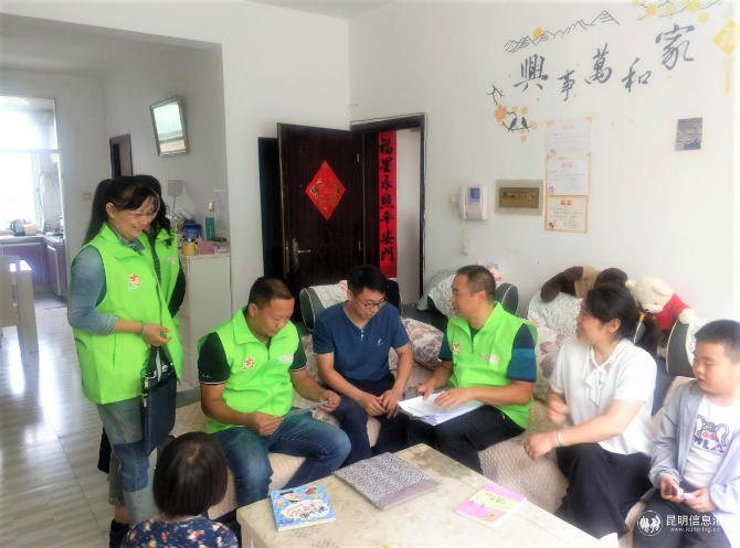 到西城苑小区住户进行宣传 到西城苑小区住户进行宣传