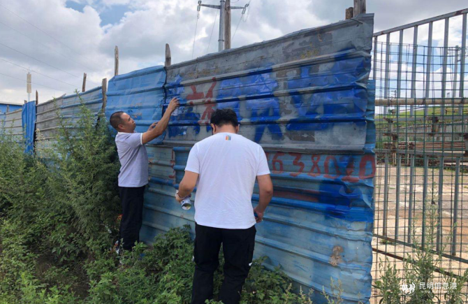 QQ截图20200820204242 QQ截图20200820204242