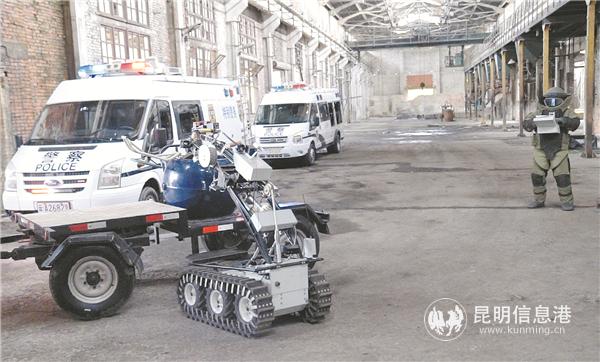 微信图片_20200821205709 微信图片_20200821205709