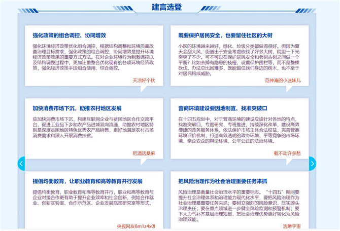 627314.jpg?1598184082535