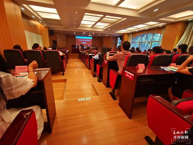 昆明首次举办职业技能师资培训