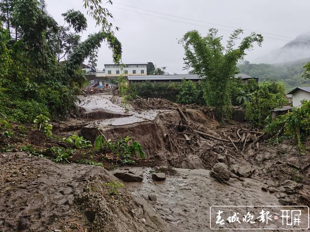 德宏芒市一乡镇发生泥石流