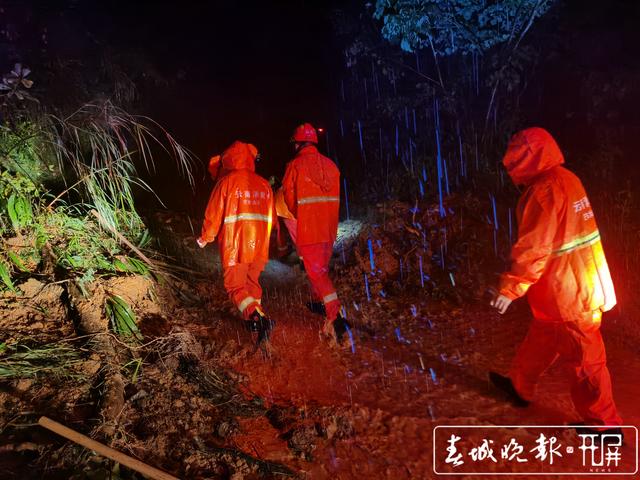 德宏芒市一乡镇发生泥石流