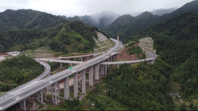 宜毕高速 威信至镇雄段