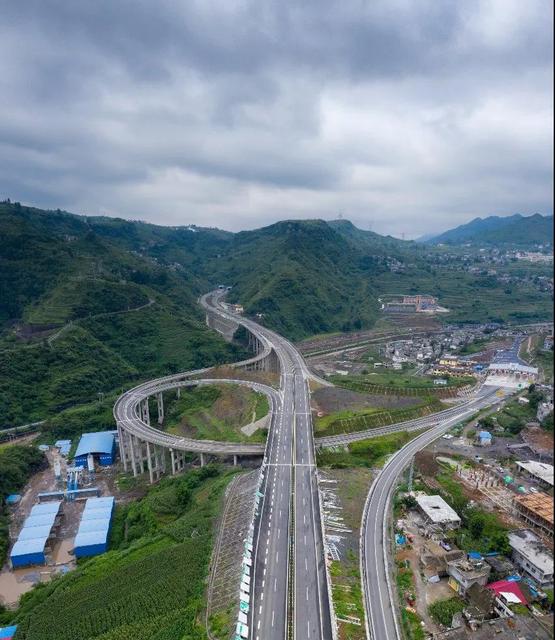 宜毕高速 威信至镇雄段