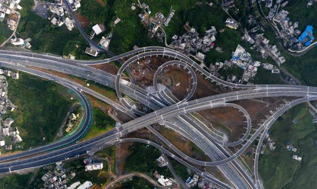 宜毕高速 威信至镇雄段