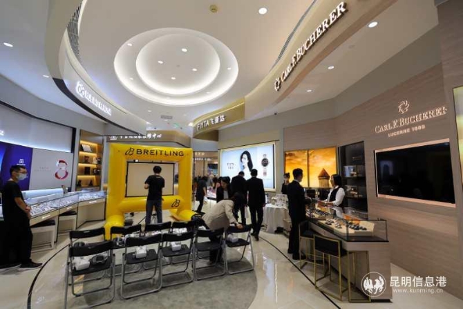 微信图片_20200830114649