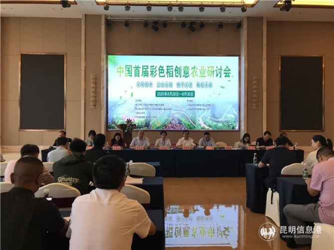 微信图片_202008311857051