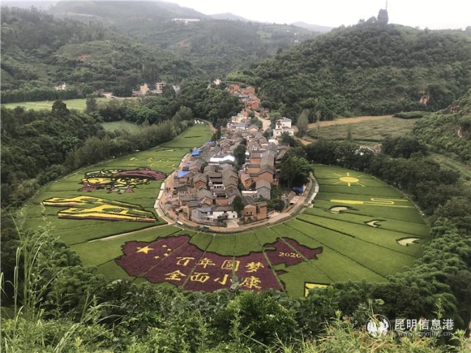 微信图片_20200831185705