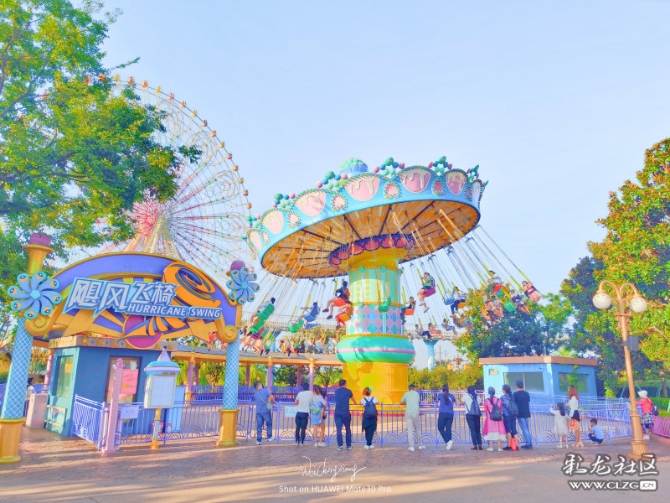 七彩云南欢乐世界04 七彩云南欢乐世界04