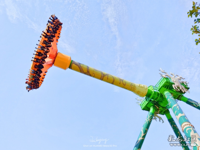 七彩云南欢乐世界06 七彩云南欢乐世界06