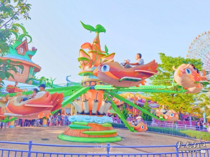 七彩云南欢乐世界07 七彩云南欢乐世界07