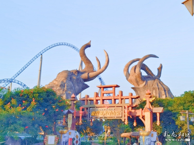 七彩云南欢乐世界18 七彩云南欢乐世界18