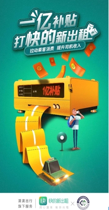 IMG_20200901_155819 IMG_20200901_155819