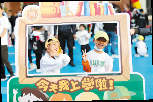 96021598979880545 96021598979880545