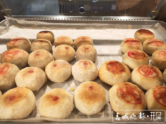 中秋未至,混搭、跨界、国风……花样月饼已上市 (4).jpg