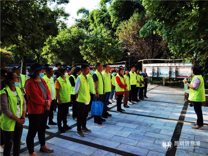 20200901东华路社区 (1)