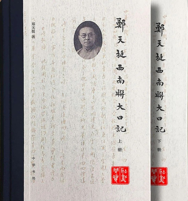 00302303393_fd8eefcb