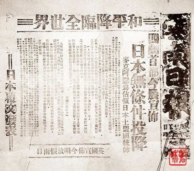 00302303395_50acda44