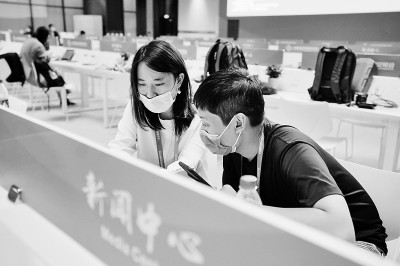 服贸会,这场国际盛会有哪些不寻常 服贸会,这场国际盛会有哪些不寻常