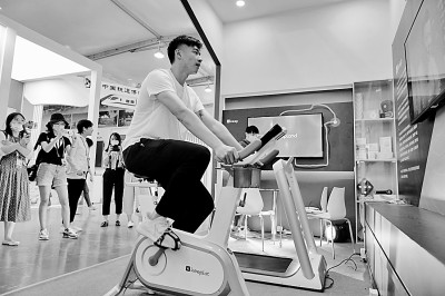 服贸会,这场国际盛会有哪些不寻常 服贸会,这场国际盛会有哪些不寻常