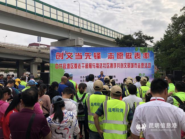 活动现场 活动现场