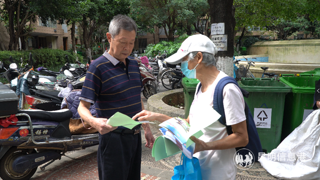 倡导文明养犬 倡导文明养犬
