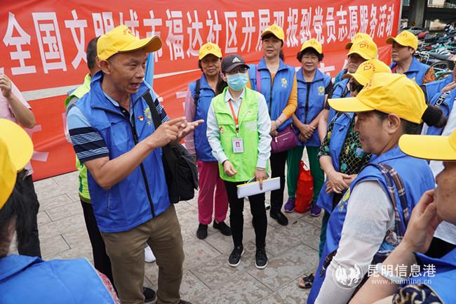 现场分工开展志愿服务 现场分工开展志愿服务