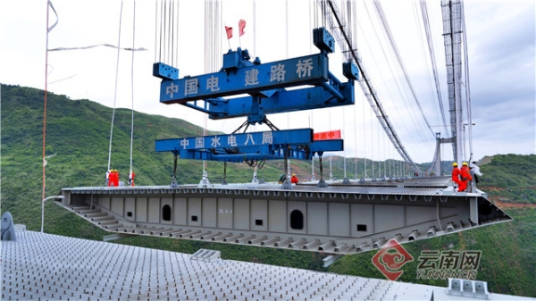 00302317350_20709b3f