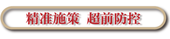 微信截图_20200909184127