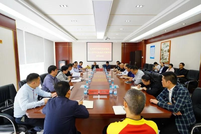 微信图片_20200911154643 微信图片_20200911154643