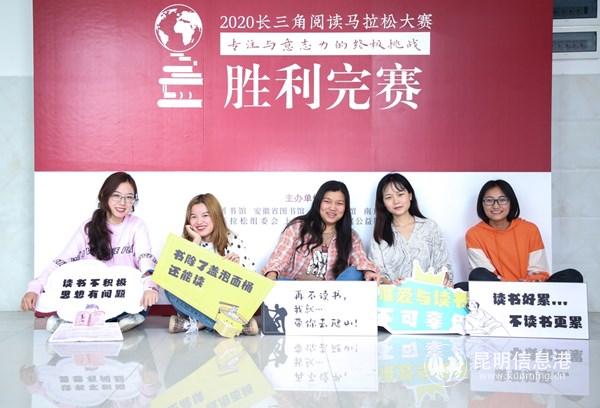 合影留念 供图。 合影留念 供图。