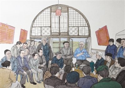 rmrb2020091308p21_b rmrb2020091308p21_b