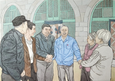 rmrb2020091308p23_b rmrb2020091308p23_b