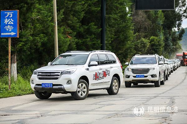 IMG_3166(20200914-152713)