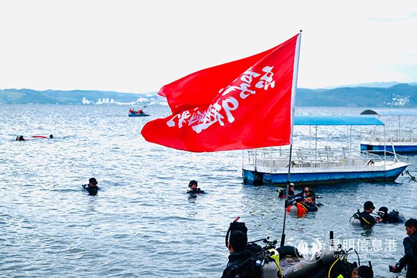 潜水活动 记者徐毅杰摄