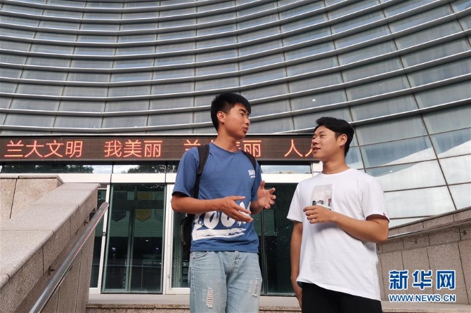 脱贫|脱贫的颜色