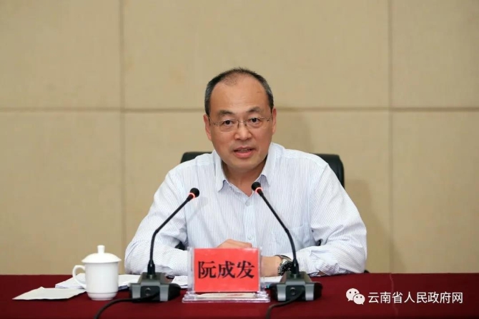 阮成发在瑞丽督导检查新冠肺炎疫情防控工作时强调：慎终如始抓紧抓实抓细边境疫情防控工作