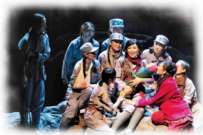 民族歌剧《沂蒙山》（临沂版）剧照  （临沂市文化和旅游局供图）