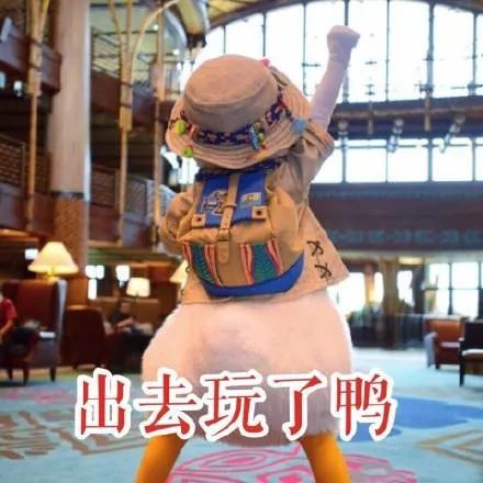 机票涨价，酒店订爆了！“十一”假期，这些城市最热门