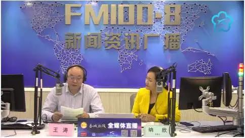 微信图片_20200916235445