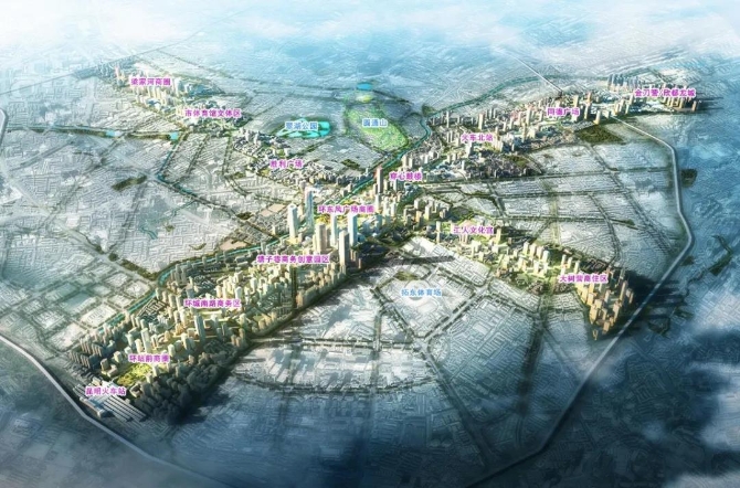 微信图片_20200916235632