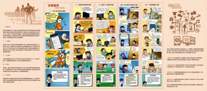 WechatIMG7 WechatIMG7