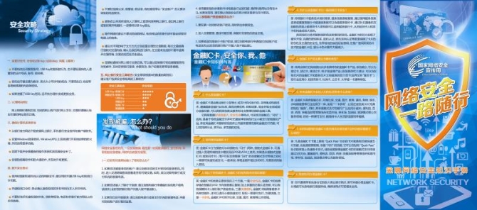 WechatIMG6 WechatIMG6