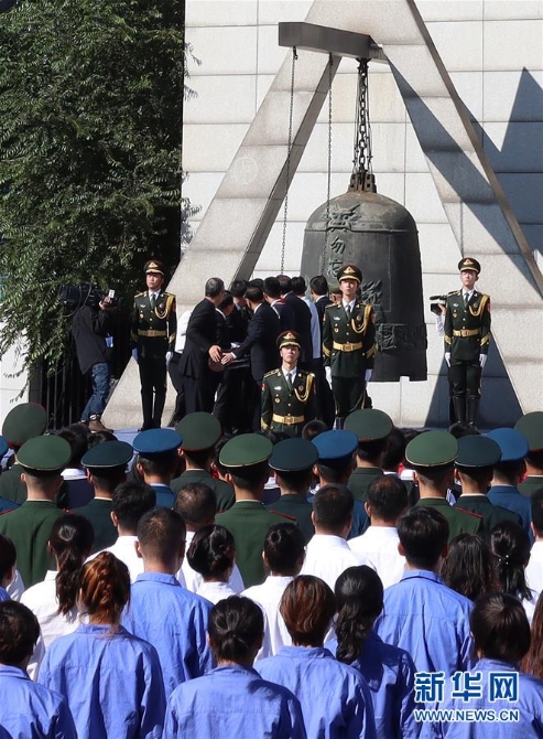 （社会）（4）铭记历史 勿忘“九一八”