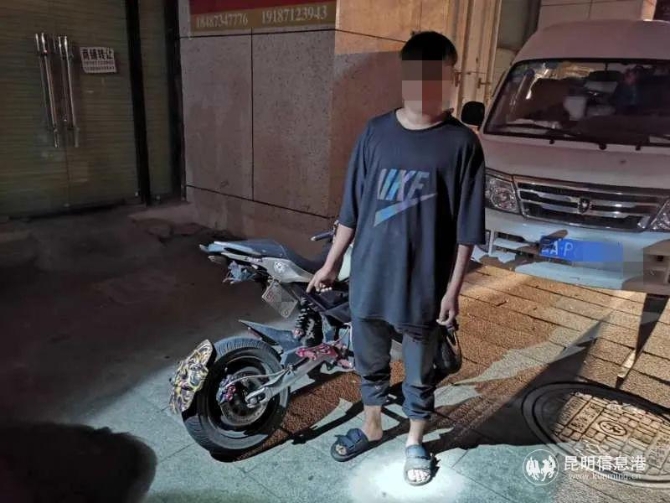 未成年男子驾驶无牌电单车肇事逃逸致人重伤 昆明交警抽丝剥茧将其抓获2 未成年男子驾驶无牌电单车肇事逃逸致人重伤 昆明交警抽丝剥茧将其抓获2