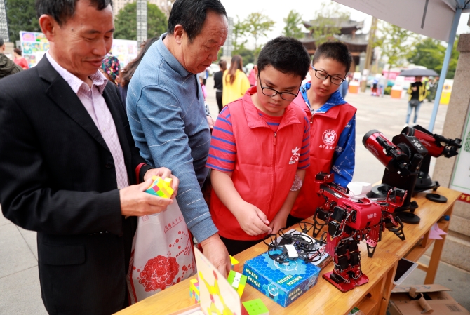 mmexport1600498800966 mmexport1600498800966